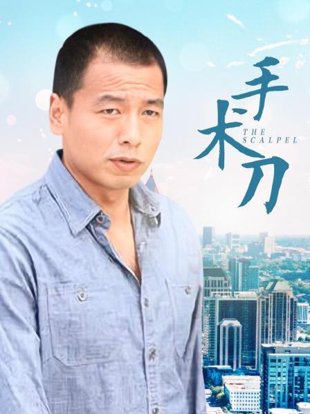 迷之呆梨 &#8211; 23年10月 Fantia合集 [109P-193MB]